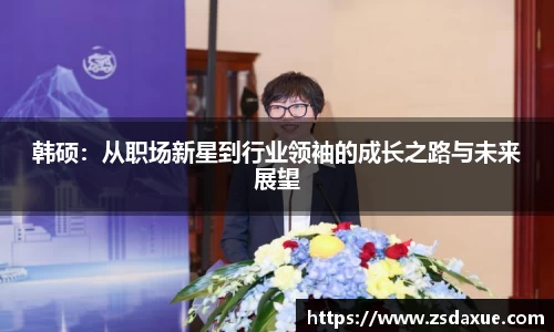 zoty中欧官方app下载