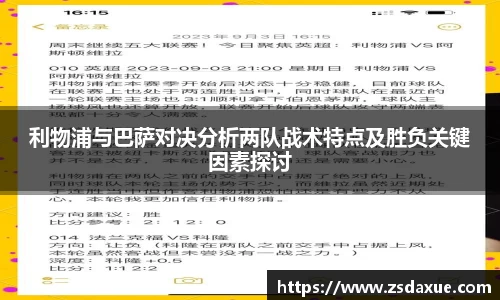 zoty中欧官方app下载