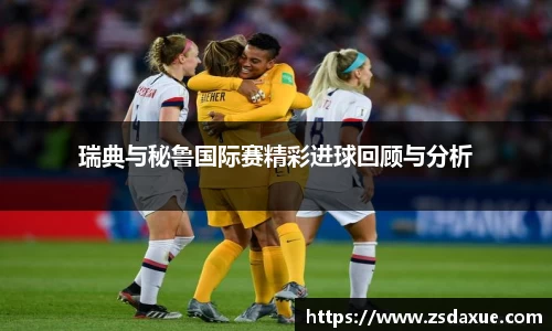 zoty中欧官方app下载