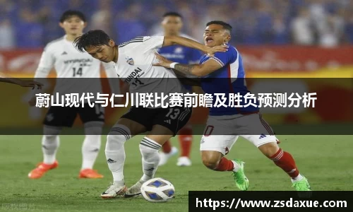 zoty中欧官方网站